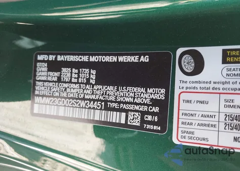 2025 Mini Hardtop Cooper S из США, поврежденный, VIN WMW23GD02S2W34451